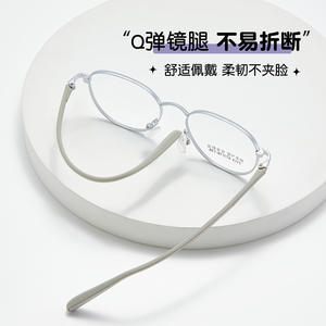 กรอบแว่นตาโลหะทรงรีสไตล์เรโทรสำหรับเด็ก 7113 เลนส์เรซิ่นน้ำหนักเบาแบบเต็มกรอบพร้อมแผ่นรองจมูกซิลิโคนแบบถุงลม - Product Image 3