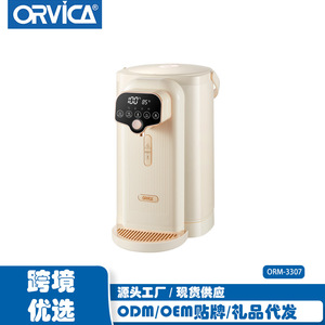 ORVICA Seau à eau chaude électrique transfrontalier 220V pour hôtels, seau isotherme, seau électrique à grande capacité pour infuser le thé (Euro) - Product Image 2
