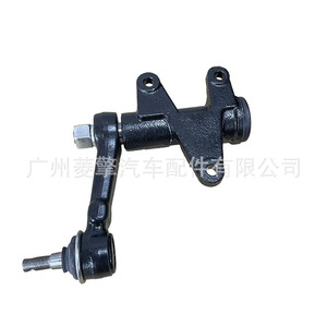 Rotule de direction Mitsubishi MR344654 pour NATIVA K96W K97W K99W, pièce de rechange - Product Image 3