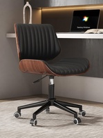 Chaise de salle à manger en bois massif italien, revêtement en cuir, design moderne, pivotante, hauteur réglable, pour usage domestique, chambre, réunion, bureau