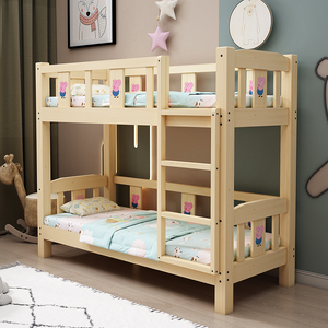 Solid <b>Wood</b> <b>Bunk</b> <b>Bed</b> For Children Bedroom Dormitory <b>Bed</b> With Ladder And Safety Rails - Product Image 1