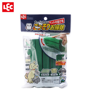 Lec Pet Hair Remover Mitt Green S-669 For <b>Bed</b> Sheets <b>Sofas</b> Carpets <b>Cat</b> Dog Hair Removal - Product Image 3
