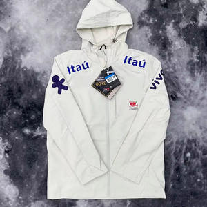 Chaqueta Cortavientos Ligera de Manga Larga para Exteriores, Estilo Brasileño, para Fútbol, Un Solo Capa, Talla 'L', Otoño/Invierno, Transpirable, de Secado Rápido, Unisex - Product Image 2