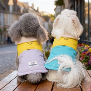 Manteau chaud épaissir vêtements pour animaux de compagnie pour l'automne hiver - Product Image 2