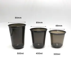 300/400/500毫升黑色宠物冷饮包装果汁容器水杯