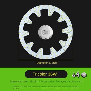 โมดูล COB LED 4W 3500K แสงสีขาวอบอุ่น AC 220V อายุการใช้งาน 50000 ชั่วโมง รับประกัน 3 ปี CRI 90 ปรับความสว่างได้ มุมมอง 120 องศา สำหรับใช้งานภายในอาคาร - Product Image 5