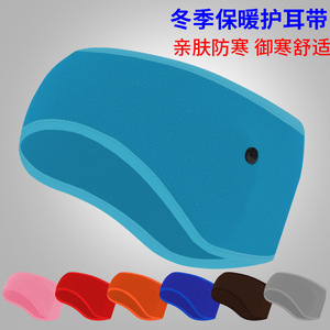 Cache-oreilles d'hiver doublés de polaire pour hommes, pour cyclisme en plein air, coupe-vent, respirant, pour le ski, bandeau à large bord, couleur unie - Product Image 5