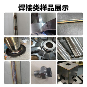 Machine de marquage laser Warner, traitement personnalisé des matériaux métalliques et non métalliques, impression jet d'encre - Product Image 3