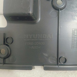 แผงตกแต่งภายในแท้รุ่น 71K6-20400 สำหรับรถขุดฮุนได HX220 HX300 HX340 กรอบคอนโซลพลาสติก - Product Image 3
