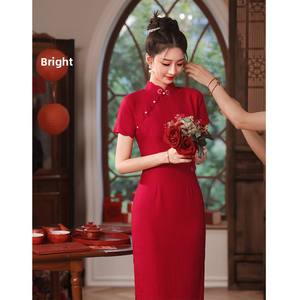 2025 verano rojo <span class=keywords><strong>de</strong></span> gama alta vestido <span class=keywords><strong>de</strong></span> <span class=keywords><strong>novia</strong></span> <span class=keywords><strong>de</strong></span> compromiso nupcial nuevo estilo nacional chino Cheongsam pequeño vestido <span class=keywords><strong>de</strong></span> tostadas - Product Image 6