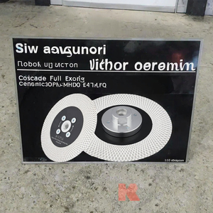 Disco de Corte y Desbaste de Diamante Triangular de Doble Cara <span class=keywords><strong>Hizar</strong></span> Industrial Hot Press 10 TPI OEM para Acero Inoxidable y Mármol - Product Image 3