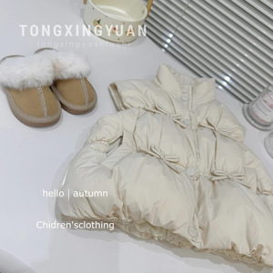 Girls Vest Autumn Winter Thickening Solid Color Cotton Warm Baby Girl Clothing - Product Image 2