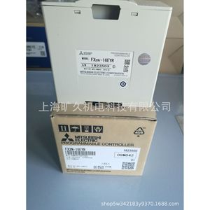 Module d'extension PLC Mitsubishi Electric FX2N-16EYR 16 sorties E/S de type relais - Product Image 3