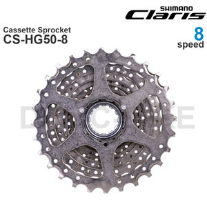 <span class=keywords><strong>SHIMANO</strong></span> CLARIS - Cassette de Carretera de 8 Velocidades CS-<span class=keywords><strong>HG50</strong></span>-8 1-28T, 11-30T, 11-32T, 12-25T 11-34T - HYPERGLIDE - Piezas Originales - Product Image 6