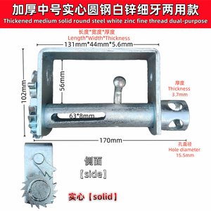 Tendeur de camion, cerclage, engrenage rotatif, accessoire de chariot, corde de cerclage, transport, treuil de frein, dispositif de serrage de corde - Product Image 5