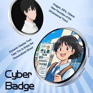 Insignias Electrónicas E87 E87s Personalizables, Pin Digital con Control Táctil para Subir Fotos, GIFs y Videos, Regalo para Fanáticos - Product Image 2