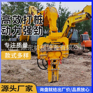 เครื่องตอกเสาเข็มไฮดรอลิกแบบสั่นสะเทือน ฮวนจุน 18 บาร์ 9.8 กิโลวัตต์ สำหรับงานก่อสร้าง - Product Image 3