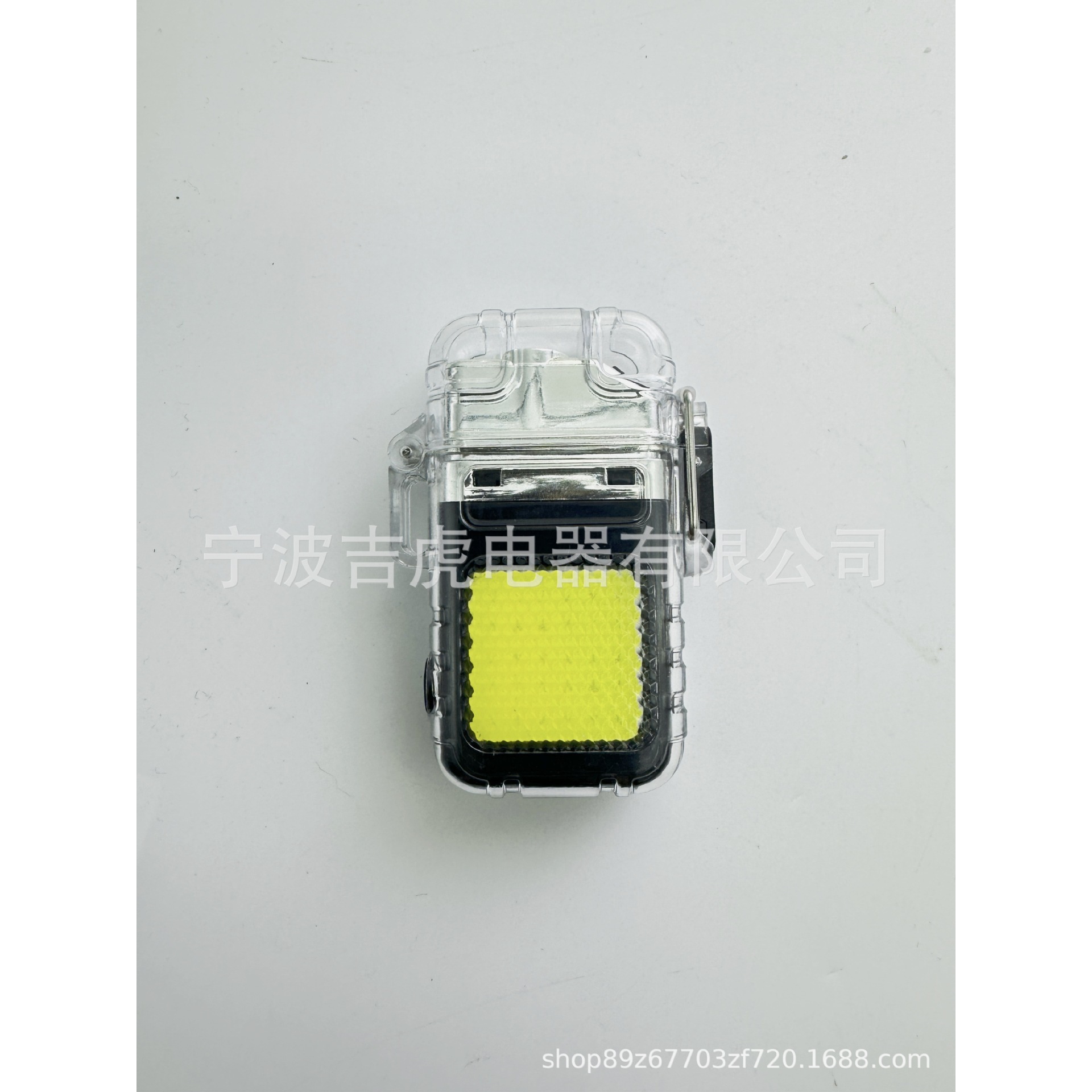 Wire type - Fuse buckle COB lamp