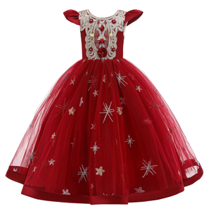 Abito da Cerimonia Natalizio <span class=keywords><strong>Rosso</strong></span> Stile Occidentale per Bambina, <span class=keywords><strong>Vestito</strong></span> da Damigella per Matrimonio con Perline Luccicanti per Ragazze di 12 Anni - Product Image 6
