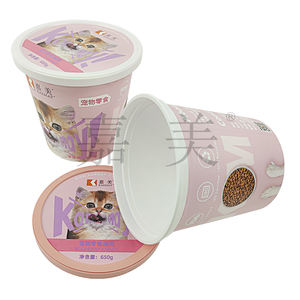 Base d'emballage pour aliments pour chats Plastique 650g rond rose récipient de stockage de nourriture pour chat avec couvercle - Product Image 5