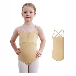 Justaucorps de danse rose pour filles, justaucorps de danse à bretelles réglables, extensible, une pièce, pour l'entraînement - Product Image 2