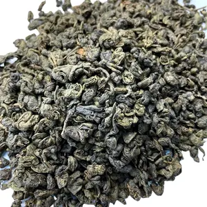 緑茶3505B火薬