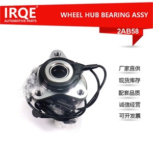 IRQE-2AB58 <b>Wheel</b> Hub Assembly For Toyota Sienta 43550-0D140 Bearing Steel New <b>Replacement</b> Part - Product Image 5