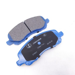 D866 Commercial-Grade <strong>Whisper</strong> Quiet Brake <strong>Pads</strong> with Superior Stopping Power | Custom Formulations &amp; Bulk Packaging - Product Image 4