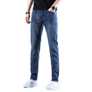 Custom Men Fleece Lined Breathable Garment Dyed Winter Warm Denim <b>Pants</b> <b>Thermal</b> Trousers High Quality Lightweight Denim Gear - Product Image 1