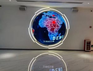 Pantalla LED Esférica Digital de 360 Grados con Soporte de Piso, Pantalla de Video Redonda para Interiores - Product Image 2