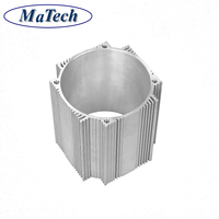 Profilé de boîtier en aluminium extrudé pour boîtier de moteur