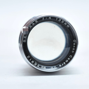 <b>Vintage</b> Serenar 135mm F4 Lens M39 New Original Ready Stock Industrial Automation Pac Dedicated Plc Controller - Product Image 1