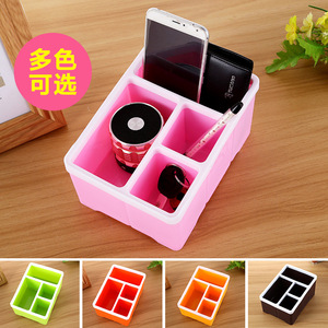 Colorful Rectangular Desktop Storage Box Plastic Organizer For Cosmetic Jewelry Remote Control Daily Necessities - Product Image 2