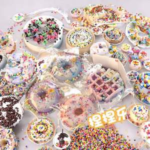 ของเล่นบีบซิลิโคนโมจิรูปโดนัทน่ารัก คุณภาพสูง ทำจาก TPR แบบวาฟเฟิล ช่วยผ่อนคลายมือและบรรเทาความเครียด - Product Image 5