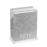 Personalisierte Jüdische Münzsammlung Bank Luxuriöse Transparente Acryl-Lucite Tzedakah Spendenboxen für Wohltätigkeit