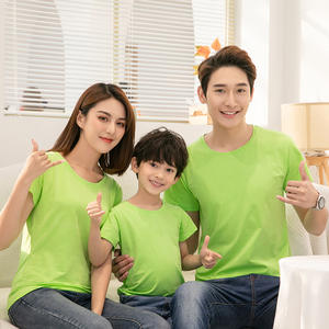 Conjuntos a juego para la familia, camisetas de manga corta con cuello redondo, ropa informal de algodón verde para padres e hijos, talla S M L XL - Product Image 1
