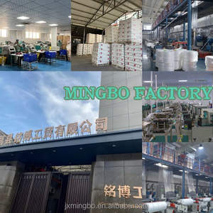 Gants Pe en plastique polyéthylène taille <span class=keywords><strong>L</strong></span> en sac guante <span class=keywords><strong>de</strong></span> polyéthylène - Product Image 5