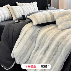Juego de Ropa de Cama de Cuatro Piezas de Forro Polar Grueso para Invierno, a Rayas, de Color Sólido, Cálido, Antiestático - Product Image 2