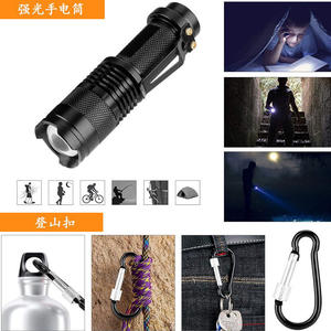 Kit de herramientas de supervivencia 13 en 1, compacto, multifunción, para acampar al aire libre, equipo de emergencia con linterna, brújula, cuchillo y cuerda. - Product Image 2