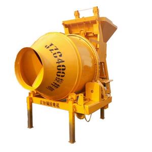 コンクリートパンミキサー500L 2025ミキサー部品ポータブルセメントBetonミキサー - Product Image 4