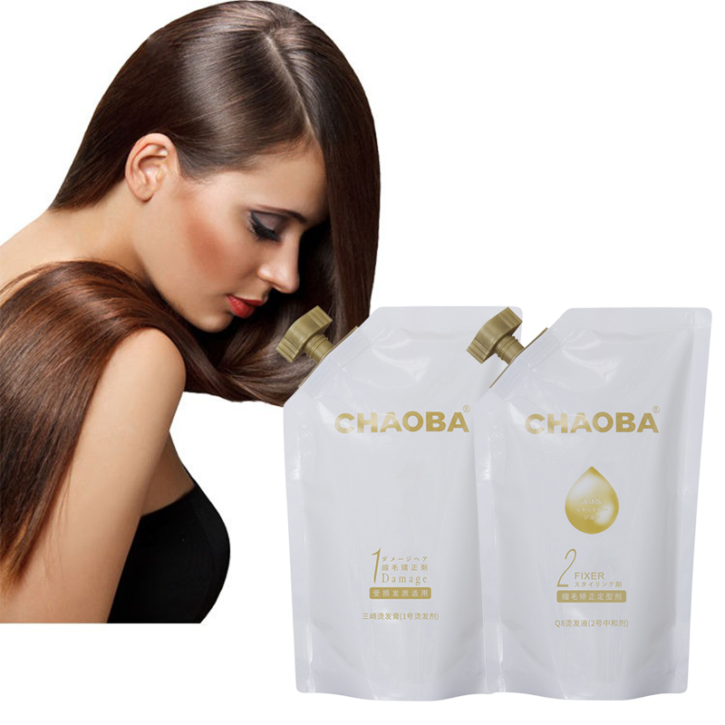 Productos Japoneses Para Alisar El Cabello(59+)