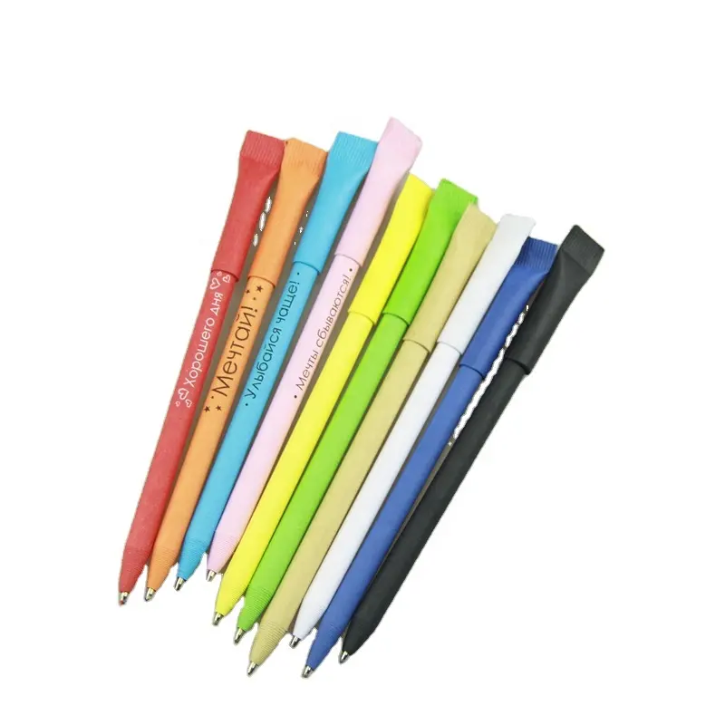Переработанные экологически чистые ручки из крафт-бумаги 100% с логотипом для подарков