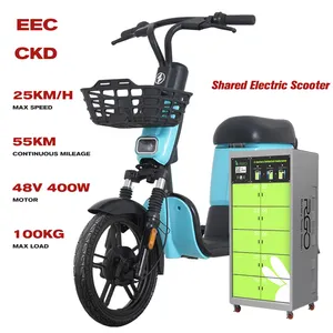 EEC Professional 48v 400w 25km/H Excellent Performance Motorcycle Share Electric Scooters For Adults