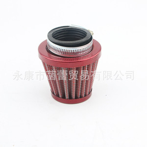 Carburador y Filtro de Aire Modificados de Colores, Accesorios para Vehículos Todoterreno, Mini Motocicletas y Cuatrimotos, Producto de Tienda Transfronteriza - Product Image 1