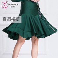 Robe de danse latine L-18242 personnalisée de haute qualité pour adultes Nouveaux glands Cha Cha Tango Competition Wear