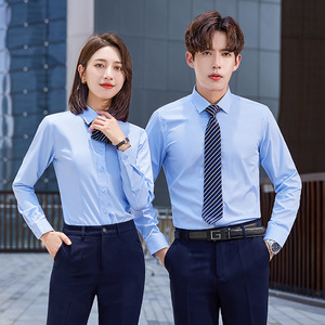 Unisex Work Shirt Long Sleeve Blue Slim Fit Breathable Polyester Solid Color Business Formal Uniform - Product Image 4