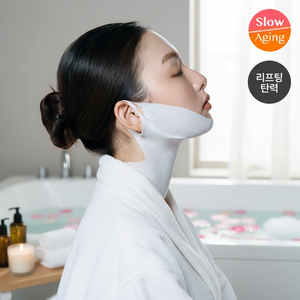 TOXNFILL Calidad 17g * 5 hojas Mascarilla de elevación de cara y cuello Buena para el cuidado del cuerpo - Product Image 3