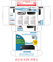 Receptor de TV Digital Terrestre DVB T2 Full HD 1080P H.265 HEVC, Decodificador DVB T2 FTA para Europa, OEM, ODM, Venta al por Mayor