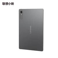 Tablette Lenovo Pad Pro GT13 originale, écran LCD 13 pouces 144 Hz 3,5K, Snapdragon 8 Elite, Android 16, batterie grande capacité 12000 mAh, caméra 13 MP