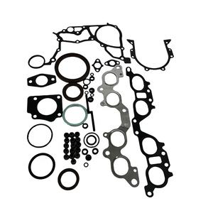 汽车零件批发04111-74641 <span class=keywords><strong>2</strong></span>.<span class=keywords><strong>2</strong></span> 5s大修垫片套件发动机全垫片套装适用于丰田凯美瑞V2 1997-0411174641 - Product Image 3